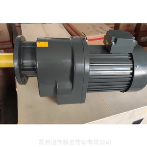 ��ҵ���ȼ��ٻ�GV35-1500W-28-S���͵��ȼ��ٵ�� ***