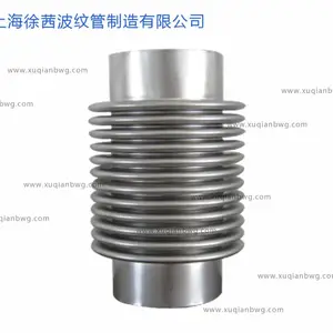 定制波纹管 波纹管弹性元件 不锈钢304 316L 波纹管管坯