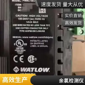 ����Lamotte ����Tracer 1761��Яʽ�������ⶨ��