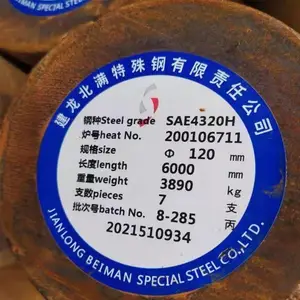 4320HԲ�� ����4320HԲ��