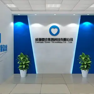 太原互联网公司形象墙设计、直播公司形象墙设计、科技公司形象墙设计、电商公司形象墙设计华恩想象形象设计