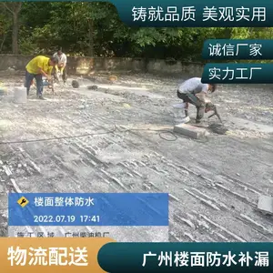 �� �ݻ�������¥����© ��ǽ��© �����䲹© �����첹©ά�޹���