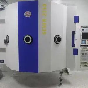 二手日本光驰GENER-2350真空镀膜机（AS+AS膜）手机触摸屏电镀机