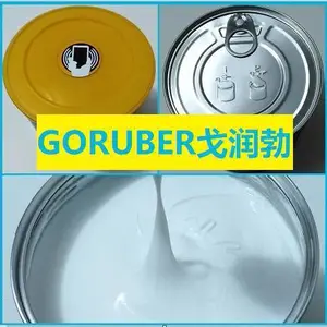 LUBRICATION,KLUBER,GREASE,LUBRICANTS润滑油,润滑脂
