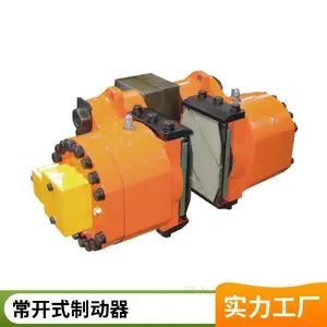 气动常闭系列MKS导轨制动器 钳制器 保持力强 防止振动KEST