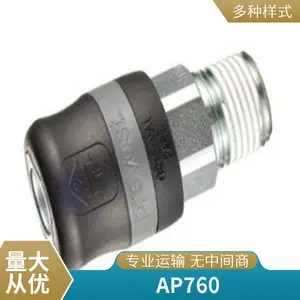ŷ�߻��� ����� 0911P ���ٽ�ͷ �帪 PREVOST ԭװ����