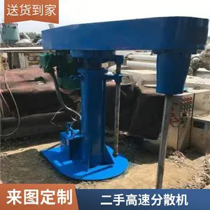 ���ն���ɰĥ�� ��ʯ���豸 �����豸 ��������豸