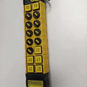 ������ң����C1-16PB���ػ�����ң�����ֳ�ң����