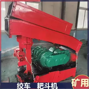 耙斗机耙齿385*385*65 供应P-60B耙矸机整机配件 导向轮尾轮耙斗