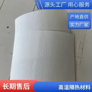 ��ŵ����������ʵ���¯�� ��������¯�����ڳĽ����ܺ� 30%