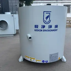 浙江粉尘环保处理设备商家 极净环境工程供应