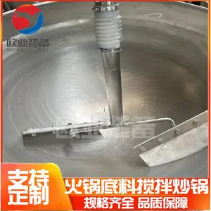 ��ʽ�±��������ǽ��賴�� �����±��ӹ��豸 ��ɳ��צ��������