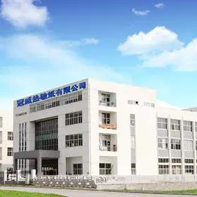 苏州冠威热敏纸有限公司
