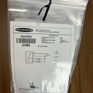 Q452E/Q45VR2R 美国邦纳对射开关,现货特价原装