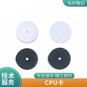 NFC��ǩ���ܿ�����ֱ�� ʶ��������ȸ� Ʒ������