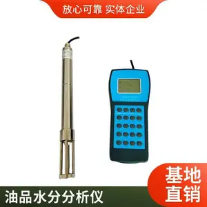 ��������ˮ�ֺ��������� �ֳַ����ͻ�����ҺŨ�ȼ�