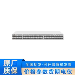 48口万兆三层数据中心TOR接入交换机,RG-S6231-48XS8CQ