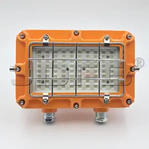 巨鼎矿用LED支架灯煤矿井下防爆采掘工作面照明灯DGC45/127L(A)