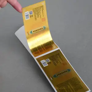 郑*州不干胶标签印刷|物流三防标签印制