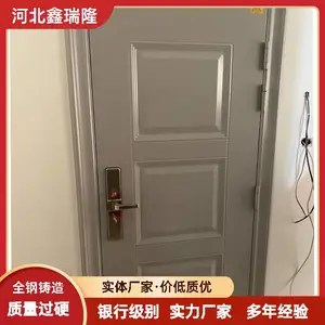 定制银行防火防盗门加钞间门枪库财务室门银行***防盗防爆安全门