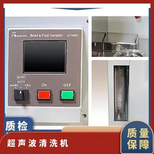 日本Amena AT-5000全自动触摸屏超声波清洗机 多段加热式