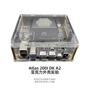 HUAWEI Atlas 200I DK A2昇腾310开发板4G/8TOPS/20路视频