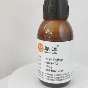 ˮ������۷�ɢ��̼���������ʪ������ĥ����HH2002W ��䡻�ѧ