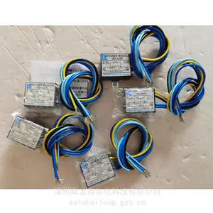 ESB-190�ձ�����osaki-ew��ʽ�����ƶ�����Դװ��