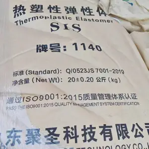 ȫ��***���տ���黯�� ���Ͽ�泧���չ� ���ݼ� ʯ�� ȫ������