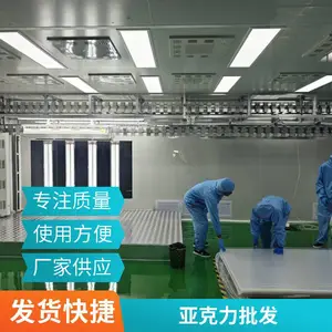 ȫ�����ǿ���������� �����ڹ�դ���붯���������� �����ȫ