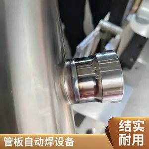 油气管道焊接 薄壁件精密碾压机 多轴联动控制技术