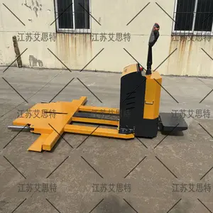 汽车挪车器电动液压升降2.5/3.5/4.5T加厚钢材承重强