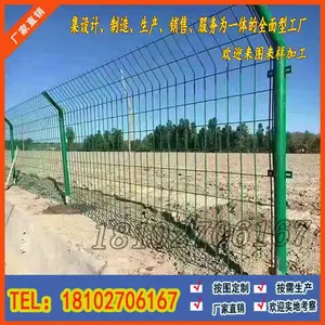 ��Ӧ���ڹ��ػ�����*��ɳ����Χ���ֻ�*�������ٹ�·���������
