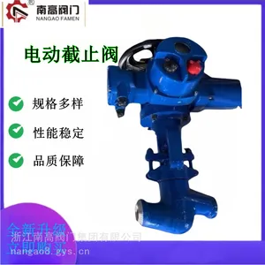 ���ӽ�ֹ�� J961Y-16C �����© ��ѹ���� �ϸ߷��ų�