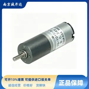 �ձ��ۿ�ɳTsukasaֱ�����ٵ��TG-101C-GU-3.5-KA