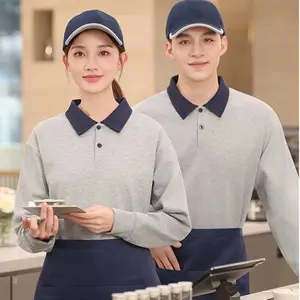 白云区餐饮工作服定制 酒店服务员工衣定制 白云区秋冬工作服定做厂