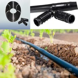 PE��ˮ��HDPE��ˮ�ܲ����Ϲܵ�����ũ��ι�ܼ�ͥ԰��