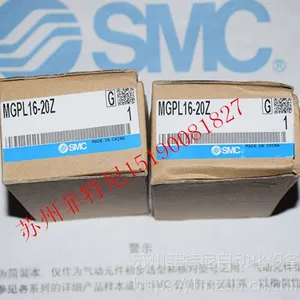 SMC带导杆薄型气缸样本尺寸 MGPL16-20Z球轴承滑动轴承/高精度球轴承