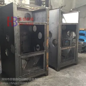 深圳履带式毛边机塑胶五金去毛刺毛边自动喷砂机厂家直销