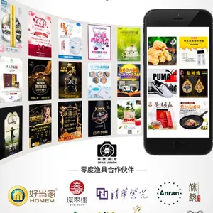 威海淘宝摄影设计-详情页设计-视频拍摄-淘宝店铺装修一站式服务
