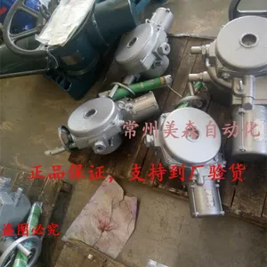 常州电站辅机QB25-1W电动装置