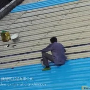 �����������ˮ��©�������
