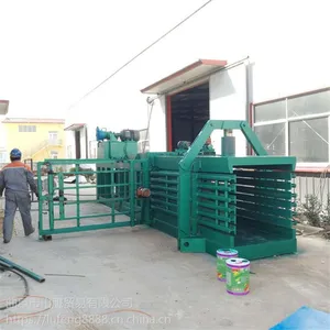 宜昌编织袋塑料薄膜卧式打包机80T