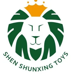 深圳深顺兴玩具制衣有限公司
