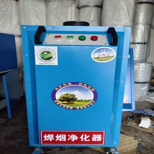 昊铄环保专业生产工业型焊接厂移动式焊烟净化器