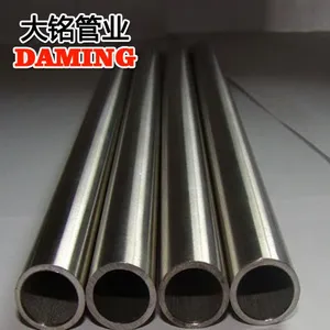 河北迁安市酒店水管用304国标大铭牌卫生级不锈钢热水管DN20***