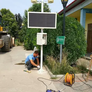 在线扬尘检测仪西安建筑工地通用检测系统