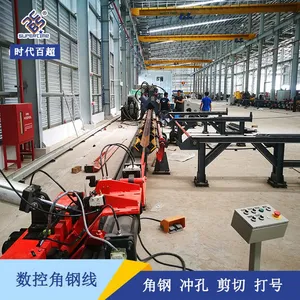 铁塔角钢数控生产线时代百超数控角钢联合生产线型号JX1412