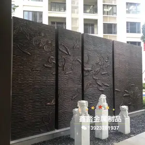 �����ͭ��������/��ͭ����ڻ�/����԰�ֵ���СƷ