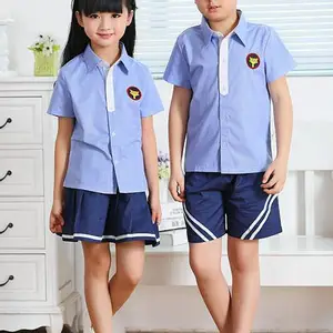 校服定制-丽雅服饰西服定制价格-中学校服定制厂家